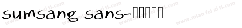 sumsang sans字体转换